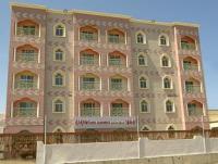 Al Atlal Hotel Apartment
