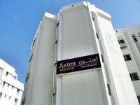 Aston Hotel Suites